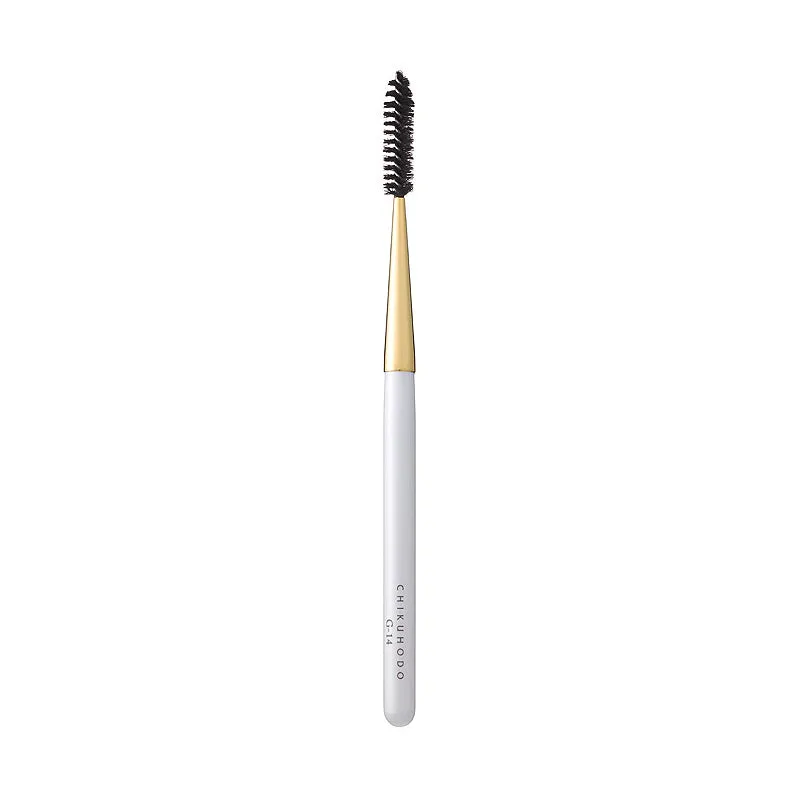 Chikuhodo G-Series 5-Piece Brush Set