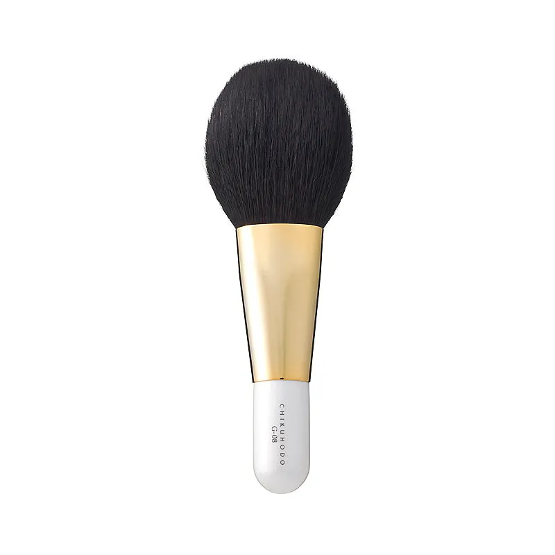 Chikuhodo G-Series 5-Piece Brush Set
