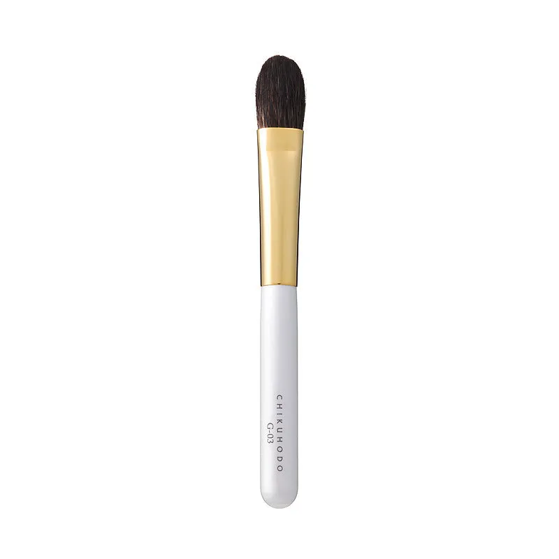 Chikuhodo G-Series 5-Piece Brush Set