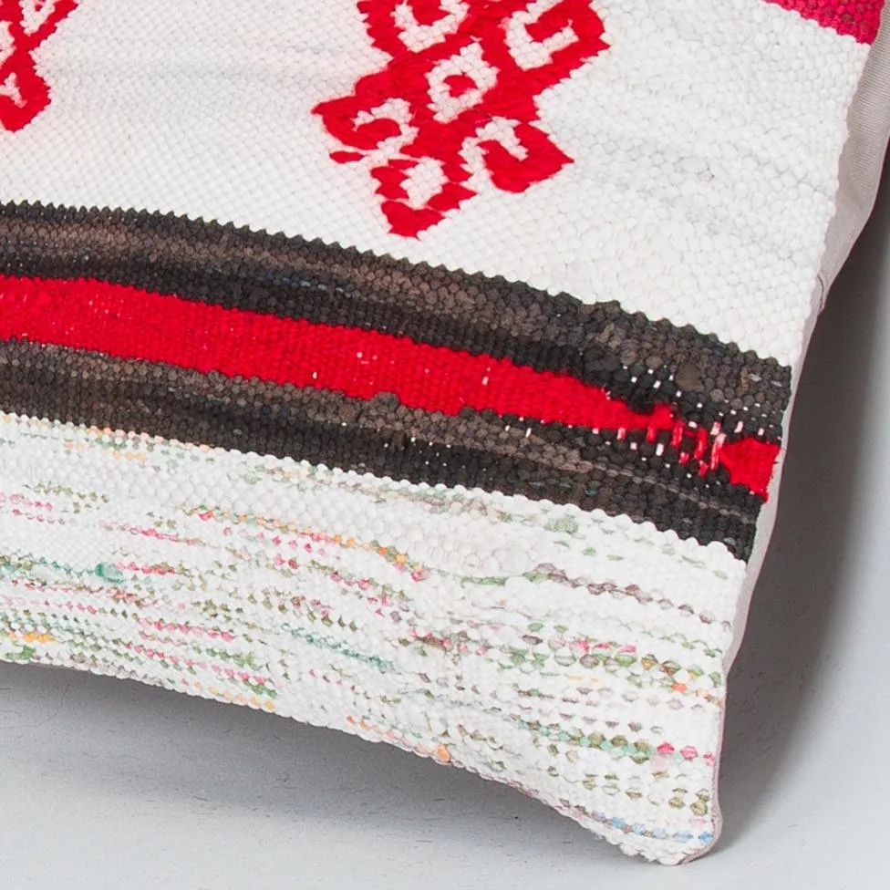Contemporary Multiple Color Kilim Pillow Cover 16x16 8343