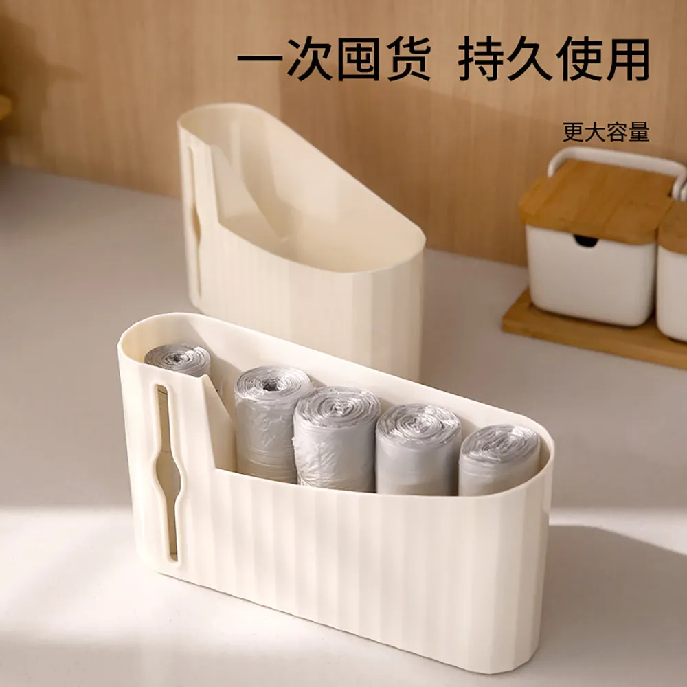 FaSoLa Trash Bag Storage Box - Beige
