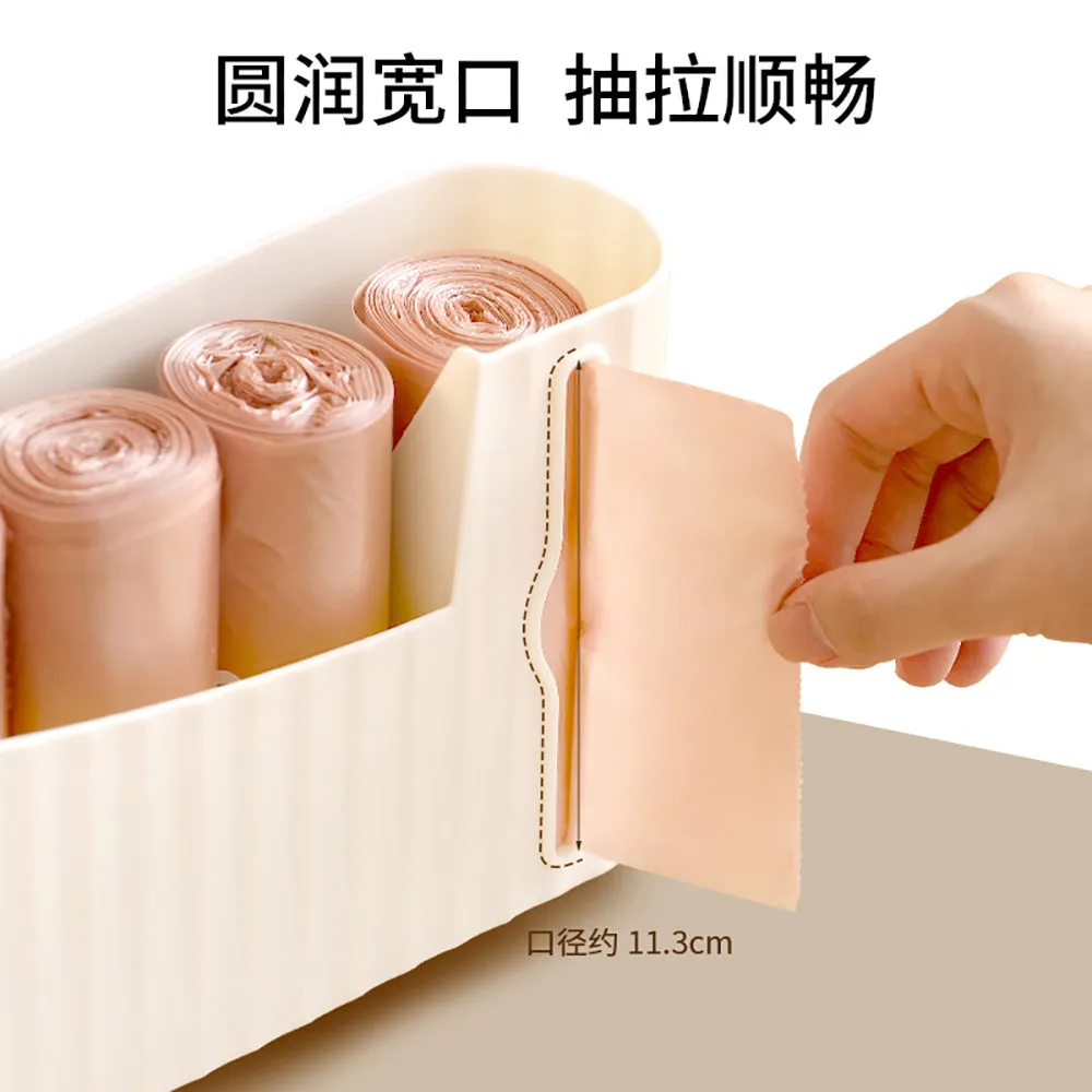 FaSoLa Trash Bag Storage Box - Beige