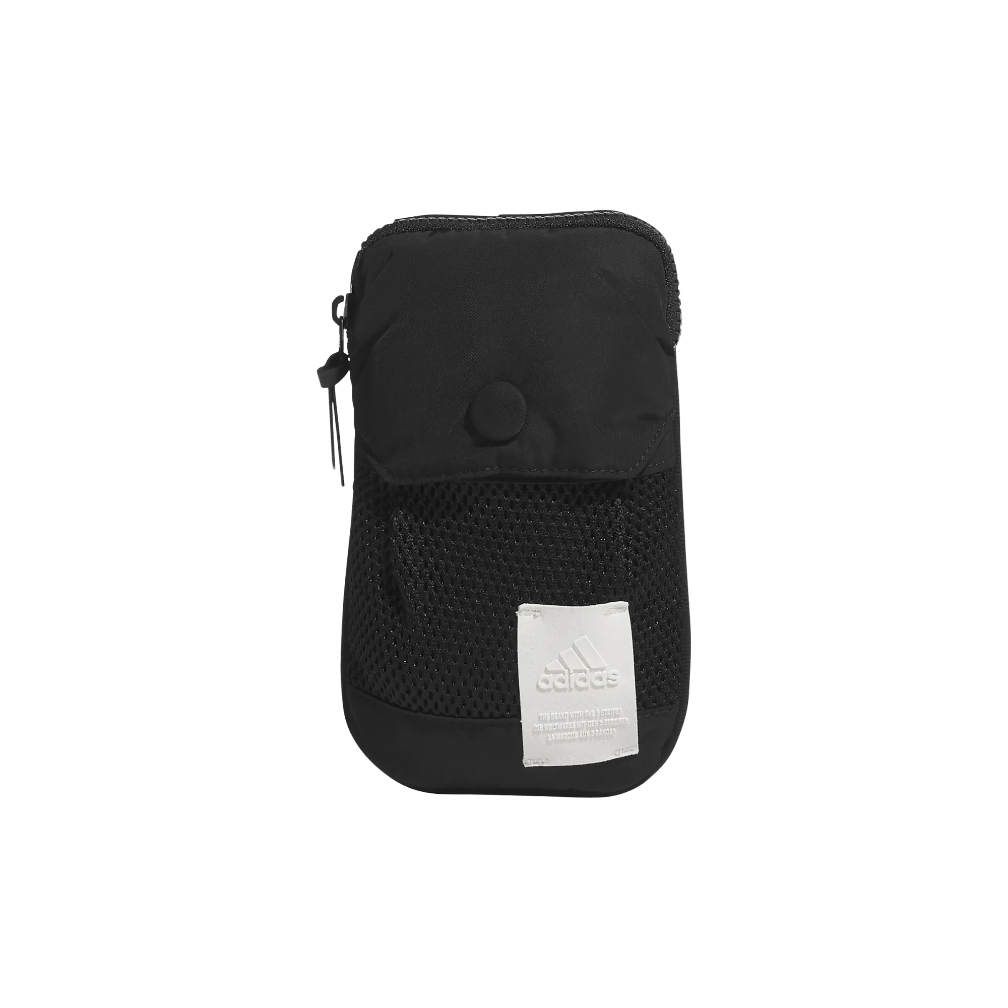 Must Haves Small Bag